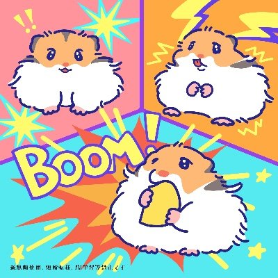 ニンゲン's profile picture
