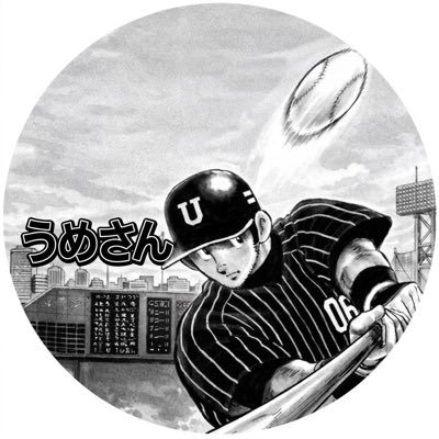 5pYC9cp7D069740's profile picture