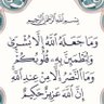 Mohammad Hamad's profile picture