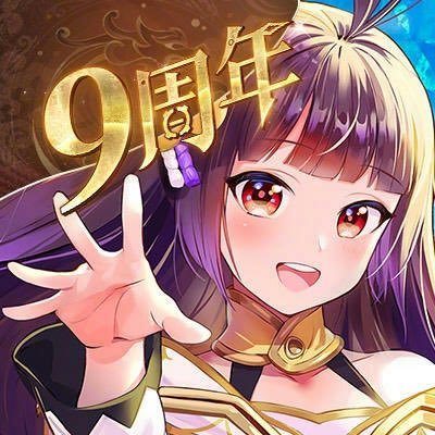 【公式】放置少女🌸百花繚乱の萌姫たち🌸's profile picture