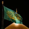ياصاحب الزمان313 profil fotoğrafı
