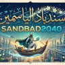 Sandbad2040's profile picture