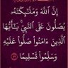 عبده علي راجح's profile picture