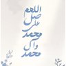 Profilbild von noor Mohammed