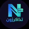 Profilbild von تذاكر زون || Ticket zone