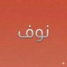 نوف 的头像