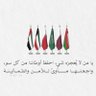 Profilbild von يحيٰ