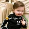 علاء الدين 的头像