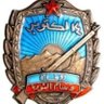 Profilbild von الصقر الشبواني