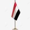 Profilbild von الفهد اليمانيّ 🇾🇪