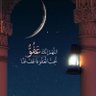 Profilbild von ضاري الشمري
