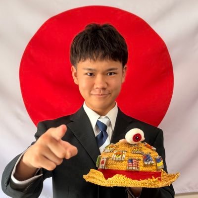 冒険家ゆたぼん(17)'s profile picture