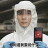 大日本帝國圖資科人員 profil fotoğrafı