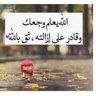 Profilbild von دنياغدارة