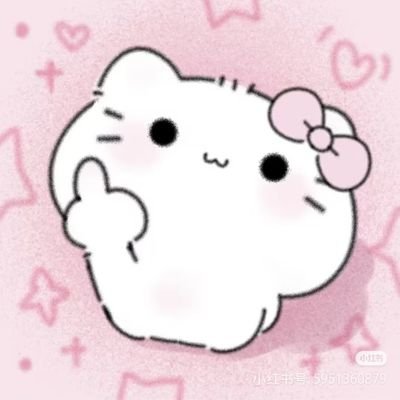 关你什么柿's profile picture