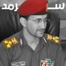 ســـــــٍـرمد | 𝐒𝐀𝐑𝐌𝐀𝐃's profile picture