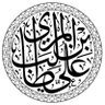 علي طالب المري's profile picture