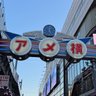 Фото профиля Jingoro Onita