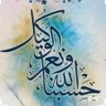 Profilbild von Samy Nour