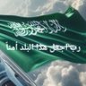 آمال عبدالله ..'s profile picture