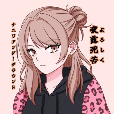 キャメイ's profile picture
