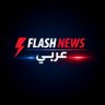Flash News عربي profil fotoğrafı