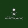 عبدالعزيز العتيق's profile picture