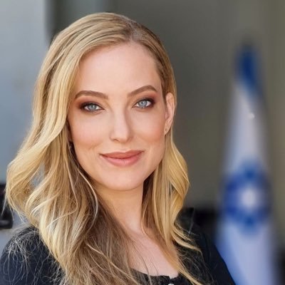 הדר מילר Hadar Miller 🇮🇱's profile picture