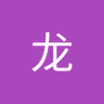 yll's profile picture