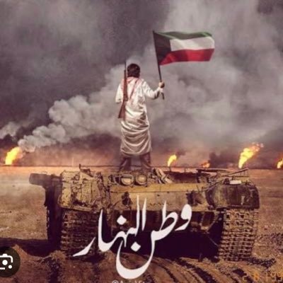 kuwaitiyah75's profile picture