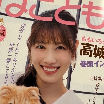 nepumiya's profile picture