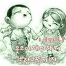 aishu ็ๅคดๅ