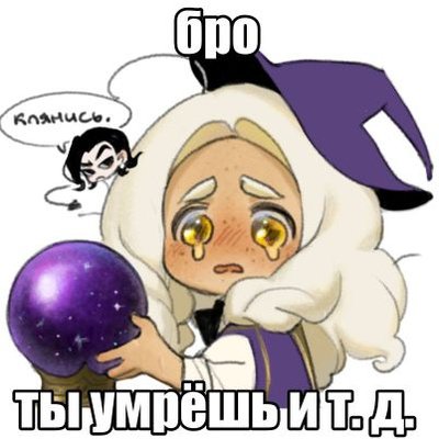ะฝuะบa โหโง ๏พ| half rest's profile picture