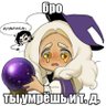 нuкa ₊˚✧ ゚ profil fotoğrafı