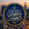 Soliman🇸🇦🤖 的头像