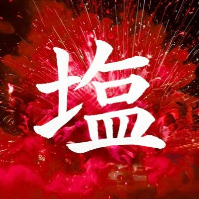 ユナ's profile picture