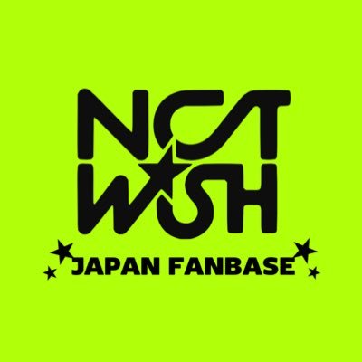 WISH_JP_FANBASE's profile picture