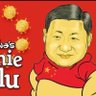 回應我~终共无脑支蛆小粪红韭菜人矿世界支顛 的头像