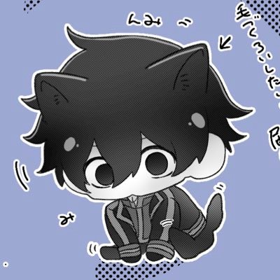 締鯖's profile picture