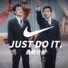 Фото профиля Shawn Song