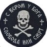Дејан Бодо's profile picture