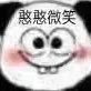 latex er's profile picture