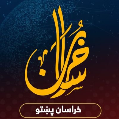 khuorasanN_P0's profile picture