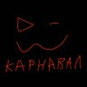 Profilbild von КАРНАВАЛ ЧТ