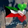 Ab hmob profil fotoğrafı