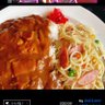Morita profil fotoÄrafı
