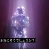 Фото профиля ベルモンド