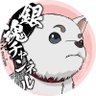 るくま3130DO 的头像