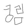 threekeys's profile picture