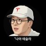 조림왕's profile picture